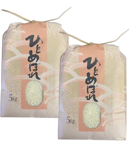Amazon.co.jp: 成澤農園 令和7年産 山形県産 つや姫 白米 10kg 5kg×2
